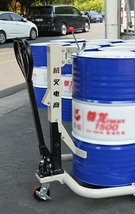 Hangcha Material Handling Equip for Kemikaalit